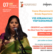 Load image into Gallery viewer, ‘Discover the Performer in You' Carnatic Summer Camp 2025