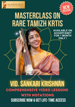 Load image into Gallery viewer, RARE TAMIZH KRTIS : Sankari Krishnan