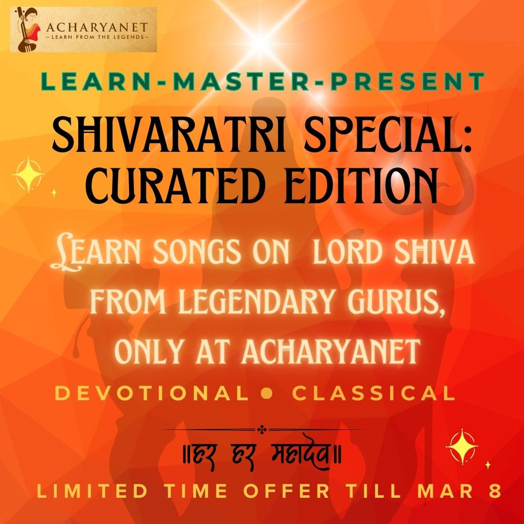 Songs on Lord Shiva - Shivaratri Special Edition