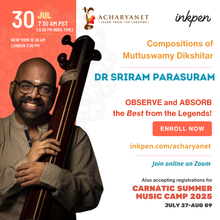 Load image into Gallery viewer, ‘Discover the Performer in You&#39;  Carnatic Summer Camp 2025
