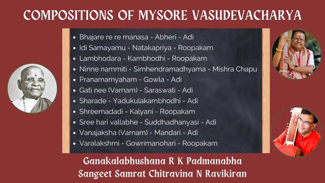 Mysore Vasudevacharya Masterclass