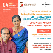 Load image into Gallery viewer, ‘Discover the Performer in You&#39;  Carnatic Summer Camp 2025
