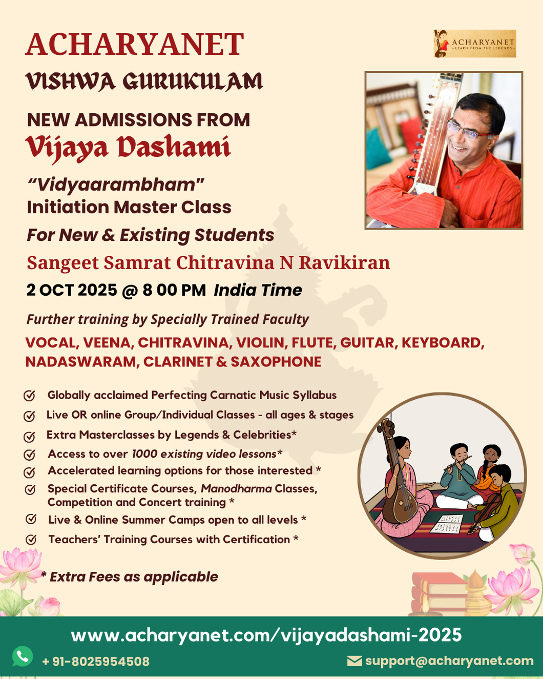 Acharyanet VISHWA GURUKULAM 2025: Admissions Starting from  Vijaya Dashami