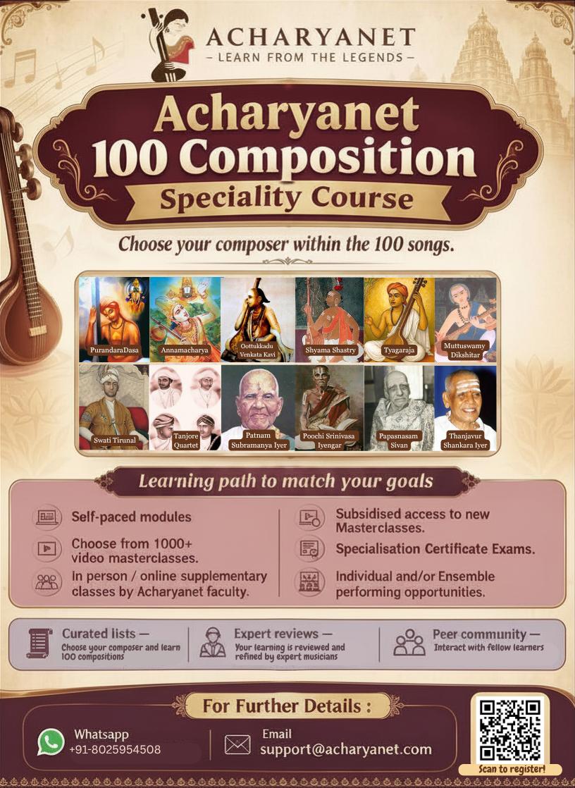 100 Songs Specialized Course Registration