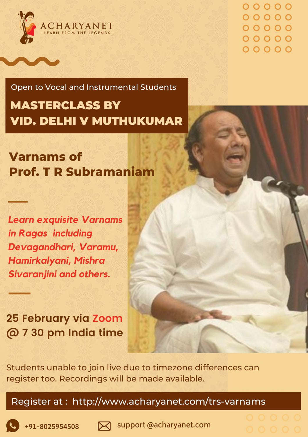 Masterclass on Varnams of Prof. T R Subramaniam by Vid. Delhi V  Muthukumar