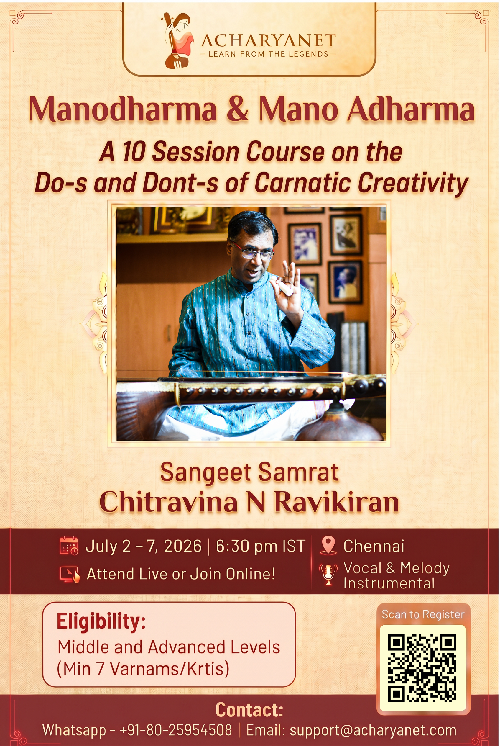 Manodharma & Mano Adharma - A 10-Session Course on Creativity by Sangeet Samrat Chitravina N Ravikiran