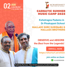 Load image into Gallery viewer, ‘Discover the Performer in You&#39;  Carnatic Summer Camp 2025

