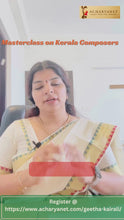 Load and play video in Gallery viewer, GEETHA KAIRALI : Masterclass by Dr NJ Nandini
