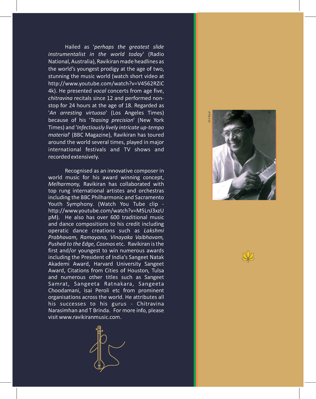 Perfecting Carnatic Music Level I – E book