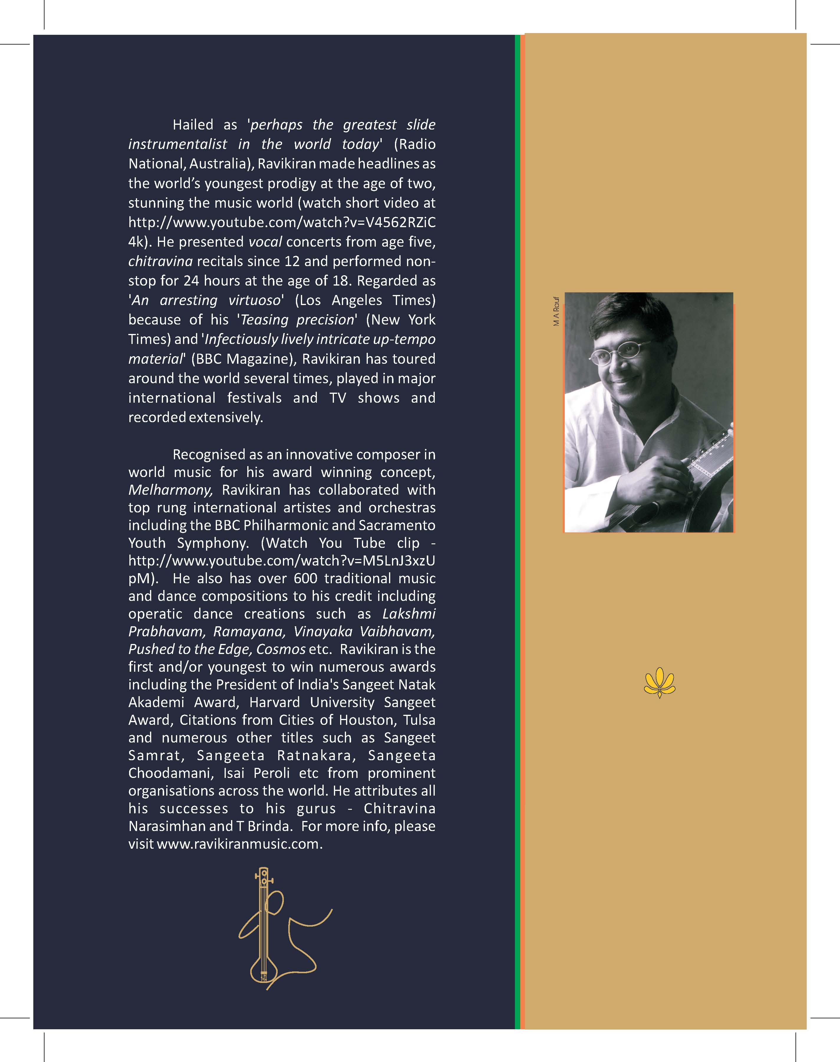Perfecting Carnatic Music Level I – E book