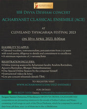 Load image into Gallery viewer, Registration for 108 Divya Desha Acharyanet Ensemble Presentations for USA Based Festivals
