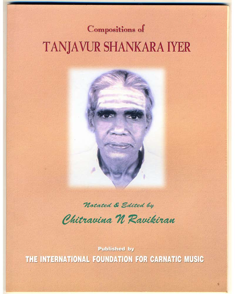 Tanjavur Shankara Iyer Composition E-book